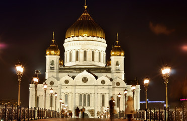 Obraz premium Majestic orthodox Cathedral of Christ Saviour illuminated in the night