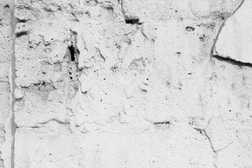 Obraz premium Cement wall texture background