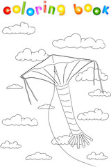 Kite in the sky. Coloring book for children