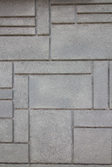 Background of brick wall texture