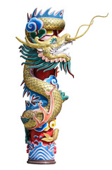 China Dragon Isolate, Chinese temple in Thailand.