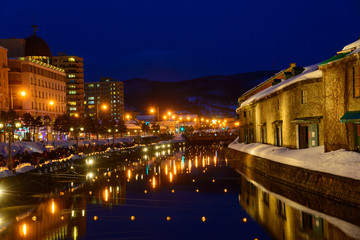 Fototapeta na wymiar Cityscape along the Canal in Otaru, Hokkaido, Japan