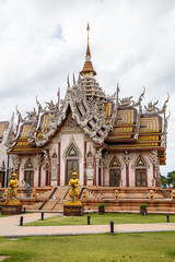 Naklejka premium Wat Phra Rahu Nakhon Pathom, Thailand
