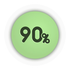 Green App Button