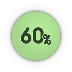 Green App Button