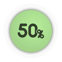 Green App Button