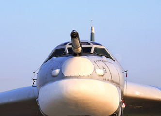 Front of the aircraft
