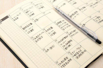 ビジネスイメージ―スケジュール管理