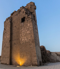 kom ombo vertical