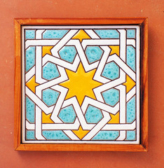 Tile of stars