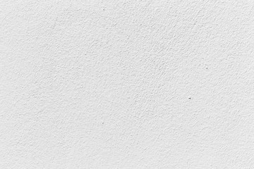 Fototapeta premium White concrete wall