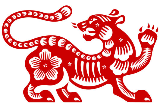Traditional Chinese Papercut Style Zodiac Sign Tiger Illustration.