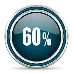 60 percent blue glossy web icon