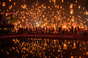 Sky lanterns firework festival,