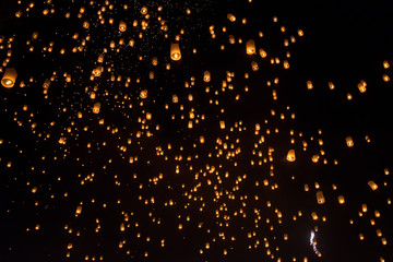 Fototapeta na wymiar Sky lanterns firework festival,