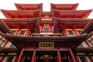 Fototapeta na wymiar Buddha Tooth Relic Temple and Museum at Chinatown
