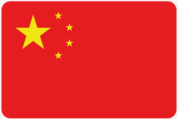 Flag Illustration with rounded corners of the country of China