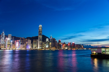 Hong Kong city at night