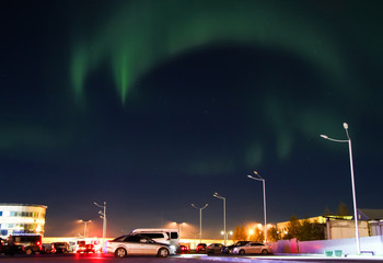Northern lights (Aurora Borealis)