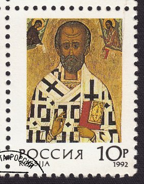 Postage stamp Russia 1992  "Saint Nikolay" Russian icon of the XVI century