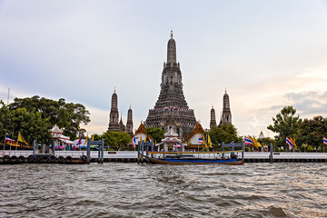 Wat Arun