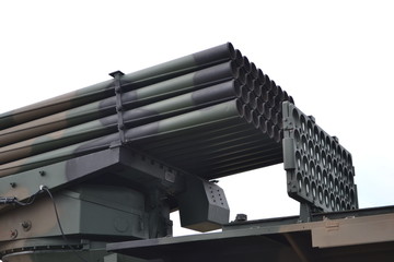 Rocket launcher