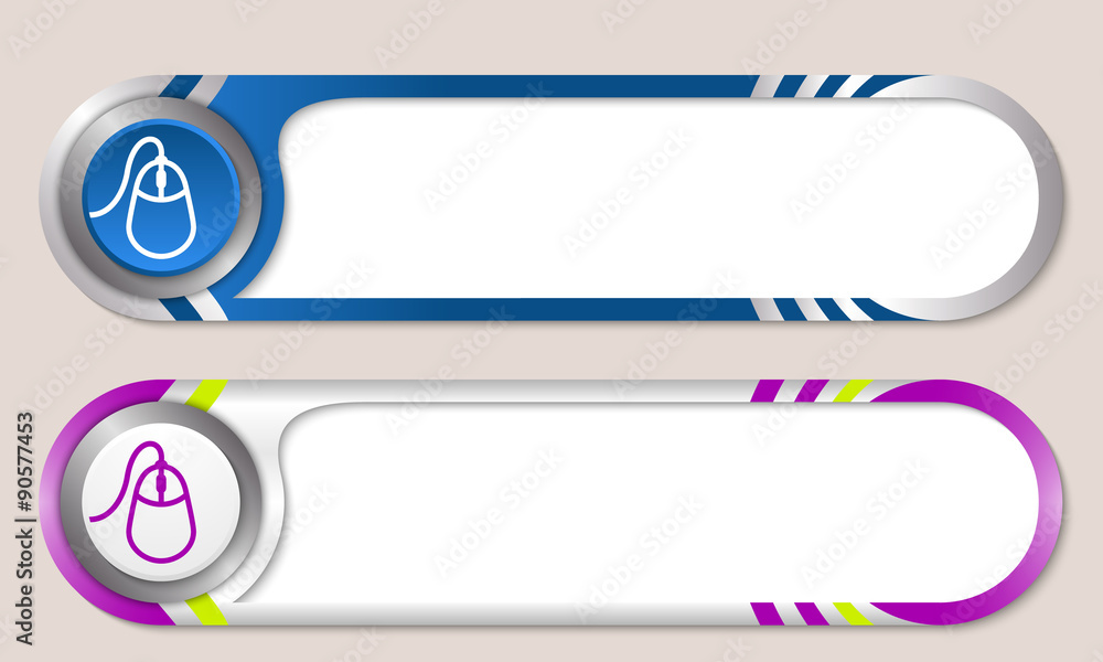 Fototapete vector buttons for your text and mouse