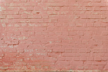 Texture. Brick. It can be used as a background