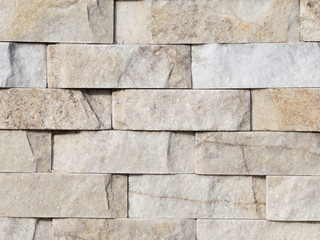 Wall stone light gray