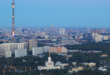 Fototapeta premium Landscape Moscow city, Moscow, Russia