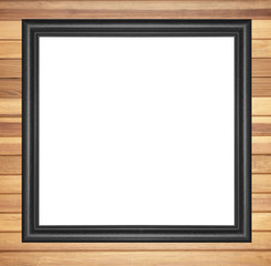 brown wooden texture picture frame