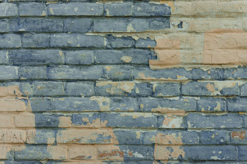 Texture. Brick. It can be used as a background