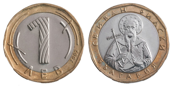 one coin Bulgarian lev
