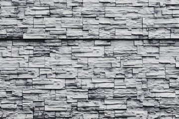 modern style design stone wall surface with cement