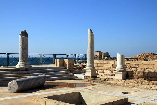 Ruin of Caesaria