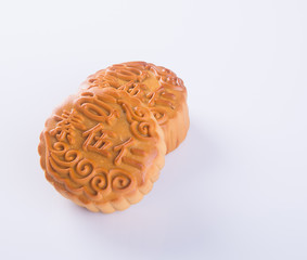 Mooncake, the Chinese words on the mooncake is not a logo or tra