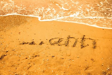 Relaxation concept on the beach