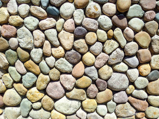 Wall stone