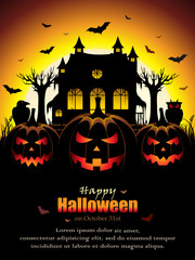 Fototapeta na wymiar Spooky Halloween Design 