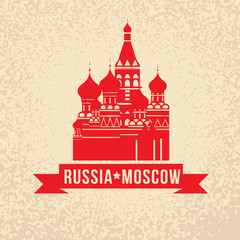 Vector silhouette of Moscow