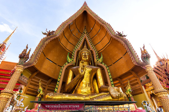 Chin Pra Tarn Porn Buddha Image