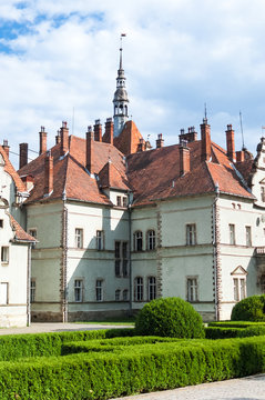 Schoenborn Palace. Zakarpattia. Ukraine