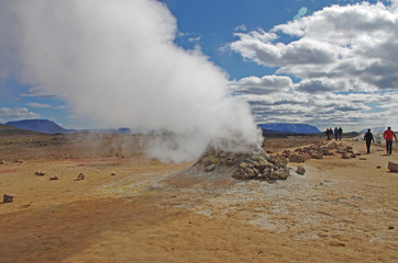 Paysage volcanique en Islande