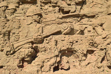 A bas-relief on the Mamayev Hill in Volgograd