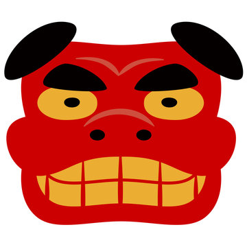 獅子頭 Images – Browse 636 Stock Photos, Vectors, and Video