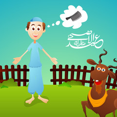Fototapeta premium Eid-Al-Adha celebration with chopper and goat.