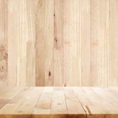 Wooden room background