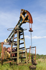 Oil pump