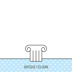Antique column icon. Ancient museum sign.