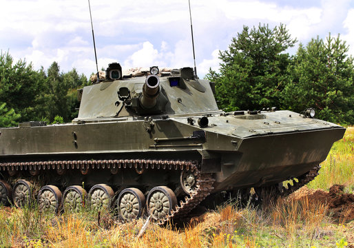 Self-propelled gun